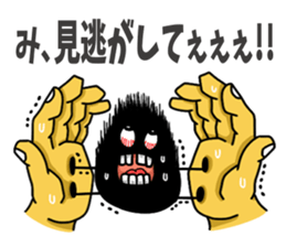 Apology house people (pets available) sticker #8537436