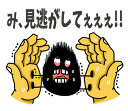 Apology house people (pets available) sticker #8537436