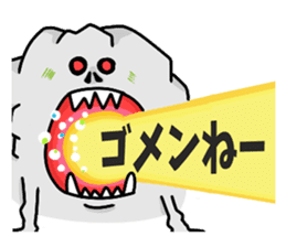 Apology house people (pets available) sticker #8537437