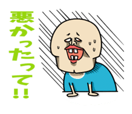 Apology house people (pets available) sticker #8537438