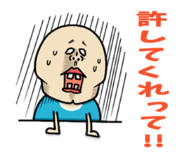 Apology house people (pets available) sticker #8537439