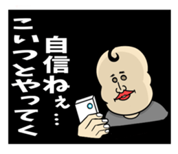 Apology house people (pets available) sticker #8537441