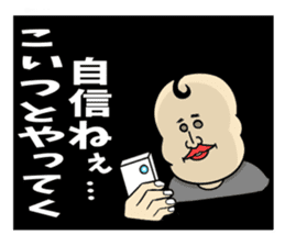 Apology house people (pets available) sticker #8537441