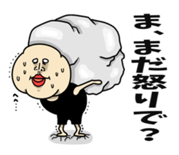 Apology house people (pets available) sticker #8537442