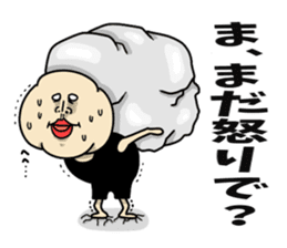 Apology house people (pets available) sticker #8537442