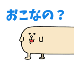 Apology house people (pets available) sticker #8537443