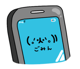 Apology house people (pets available) sticker #8537446