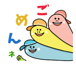 Apology house people (pets available) sticker #8537450