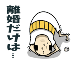 Apology house people (pets available) sticker #8537451