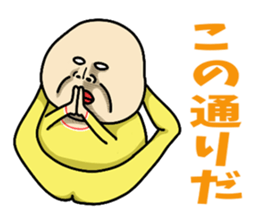 Apology house people (pets available) sticker #8537454