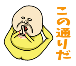 Apology house people (pets available) sticker #8537454