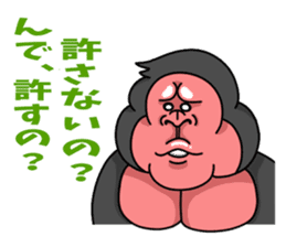 Apology house people (pets available) sticker #8537456