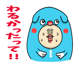 Apology house people (pets available) sticker #8537459