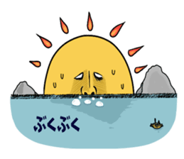 Apology house people (pets available) sticker #8537463