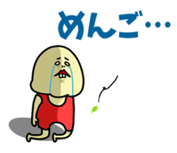 Apology house people (pets available) sticker #8537464