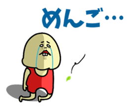 Apology house people (pets available) sticker #8537464