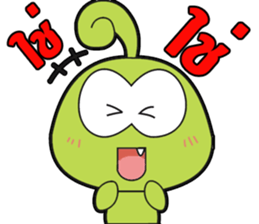 BUG KOB (GREEN FROG) sticker #8537559