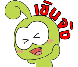 BUG KOB (GREEN FROG) sticker #8537573