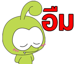 BUG KOB (GREEN FROG) sticker #8537582