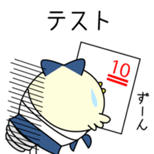 Chick bulb [student] sticker #8538432