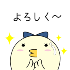 Chick bulb [student] sticker #8538447