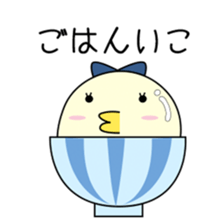 Chick bulb [student] sticker #8538451