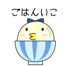 Chick bulb [student] sticker #8538451