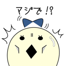 Chick bulb [student] sticker #8538455