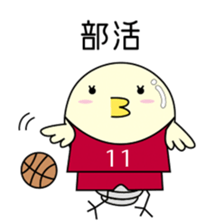 Chick bulb [student] sticker #8538460