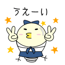 Chick bulb [student] sticker #8538464