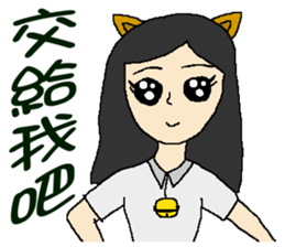 Wen hangs a small bell sticker #8538509