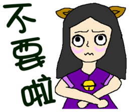 Wen hangs a small bell sticker #8538511