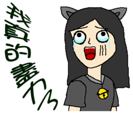 Wen hangs a small bell sticker #8538512