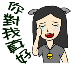 Wen hangs a small bell sticker #8538513