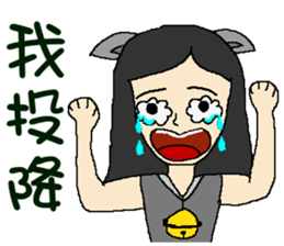 Wen hangs a small bell sticker #8538514