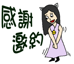 Wen hangs a small bell sticker #8538519