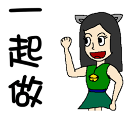 Wen hangs a small bell sticker #8538522