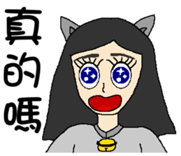 Wen hangs a small bell sticker #8538524