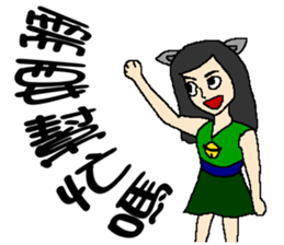 Wen hangs a small bell sticker #8538527