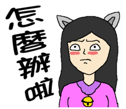 Wen hangs a small bell sticker #8538529