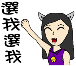 Wen hangs a small bell sticker #8538531