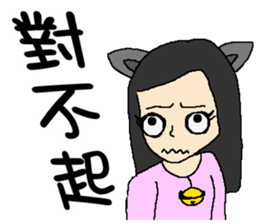 Wen hangs a small bell sticker #8538532