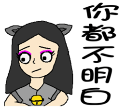 Wen hangs a small bell sticker #8538537