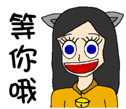 Wen hangs a small bell sticker #8538538