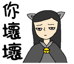 Wen hangs a small bell sticker #8538542