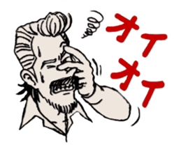 Lucky Sticker of Hidemitsu sticker #8538586