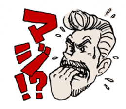 Lucky Sticker of Hidemitsu sticker #8538592