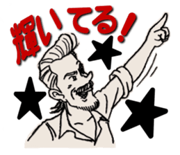 Lucky Sticker of Hidemitsu sticker #8538597