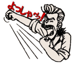 Lucky Sticker of Hidemitsu sticker #8538600