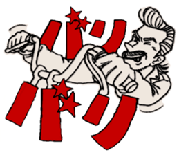 Lucky Sticker of Hidemitsu sticker #8538604